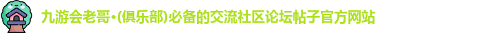 w66利来国际·(中国游)官方网站
